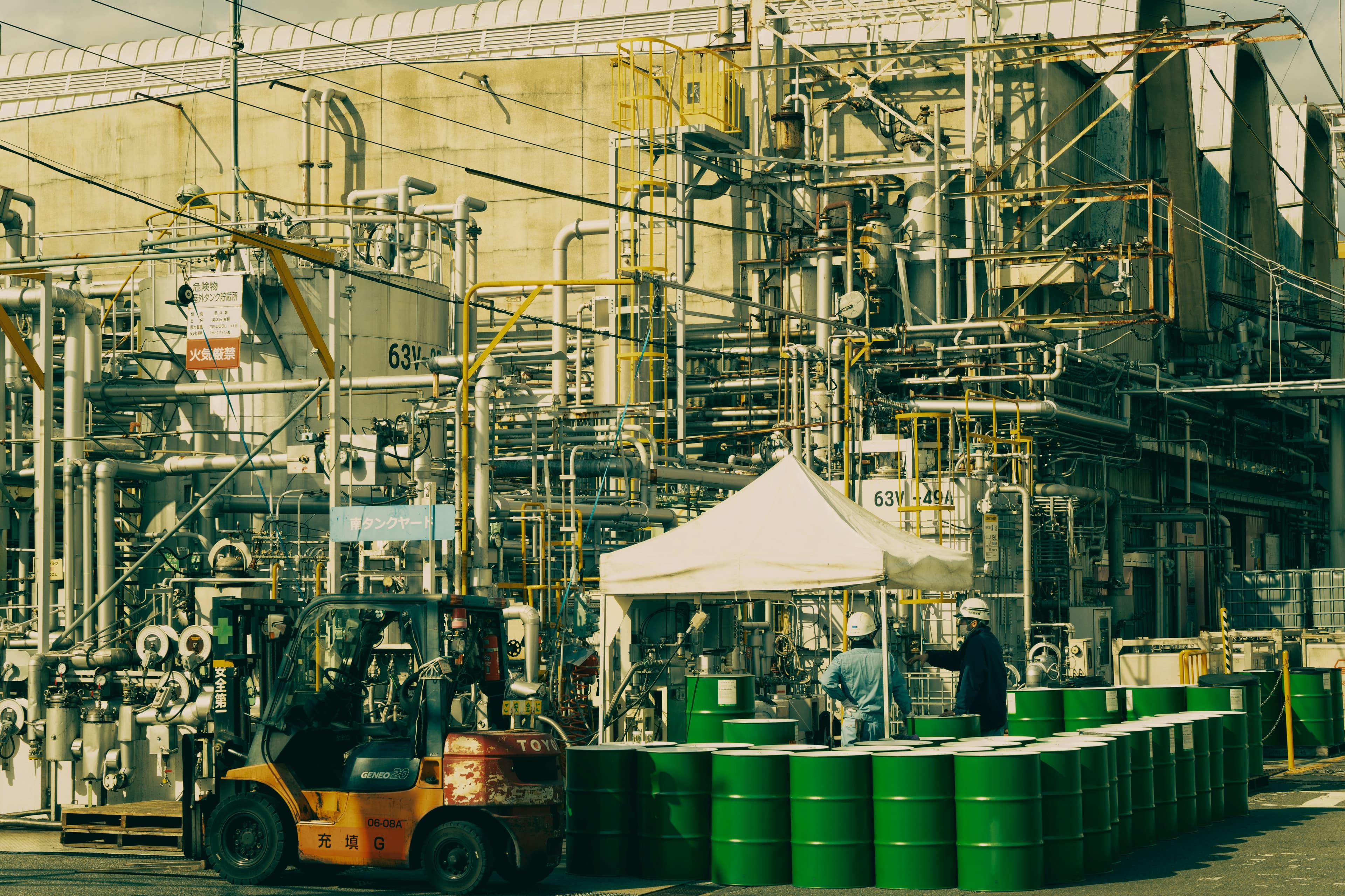 Resonac Spinning Off Crasus Chemical: What the Tokyo Stock Exchange Filing Means for Asian Petrochemical Buyers